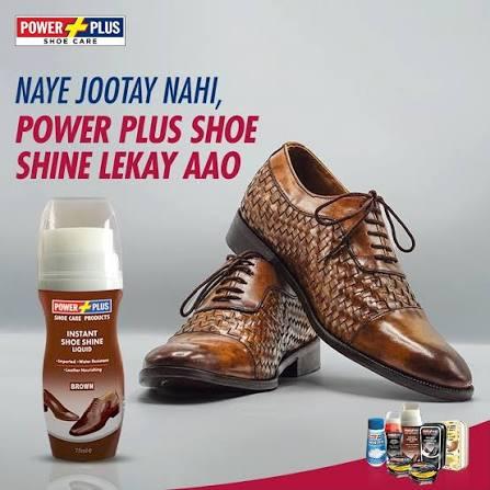 POWERPLUS BROWN SHOE SHINE LIQUID 